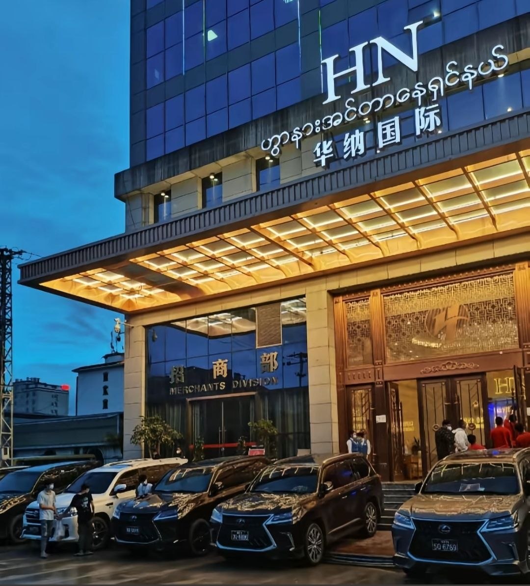 华纳东方明珠游戏官网图集第11张 - 东方明珠玩家互动